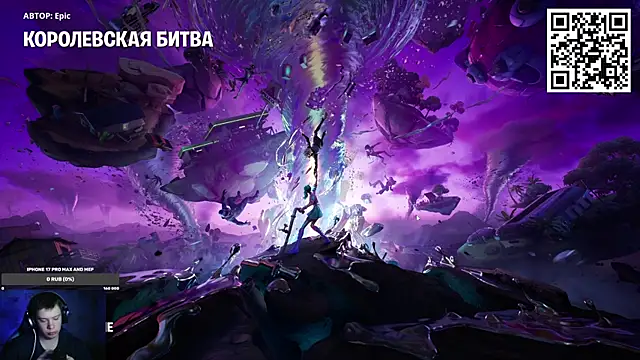 Ak Macros online show from 24, 2, 2026