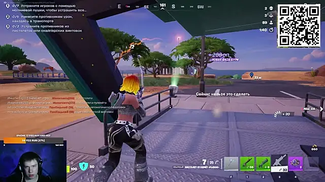 Ak Macros online show from 3, 3, 2026