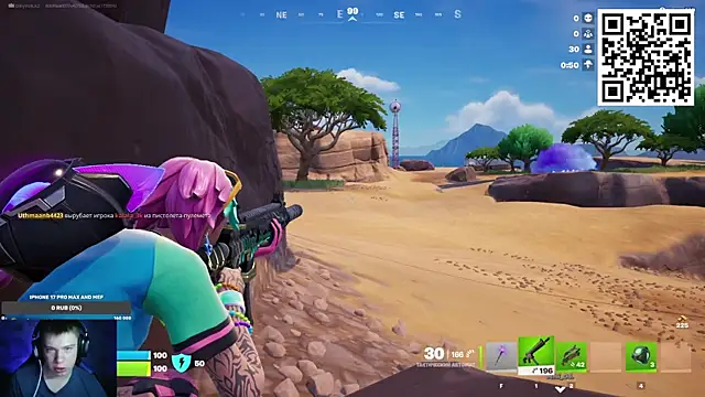 Ak Macros online show from 14, 2, 2026