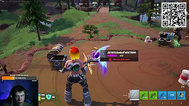 Ak Macros online show from 6, 3, 2026