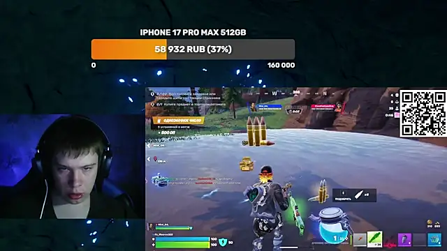 Ak Macros online show from 23, 3, 2026