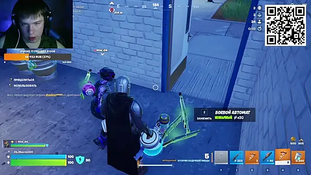 Ak Macros online show from 11, 4, 2026