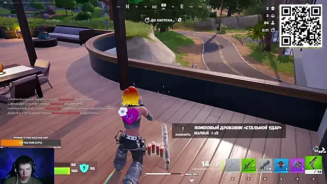 Ak Macros online show from 28, 2, 2026