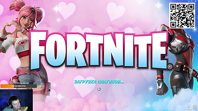 Ak Macros online show from 1, 3, 2026