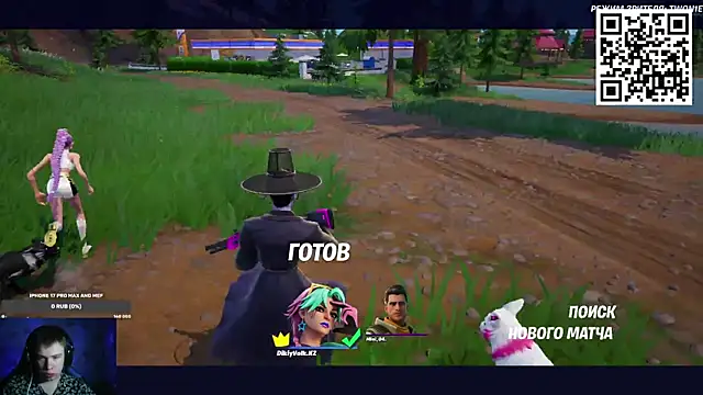 Ak Macros online show from 16, 2, 2026