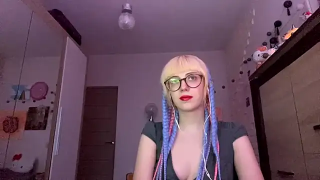 EffacedScan online show from 26, 11, 2025