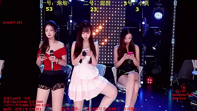 S5-55S online show from 28, 11, 2025