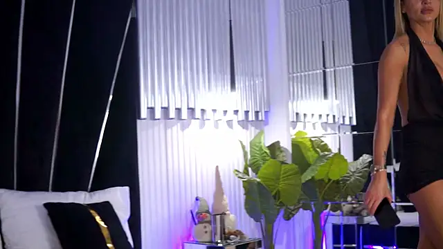 CelesteArden online show from 15, 1, 2026