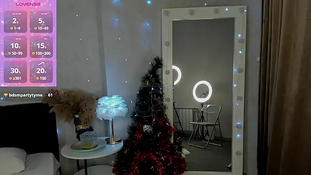 Agnia White online show from 17, 12, 2025