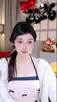 Snapshot of UUsweet chatting on 9, 1, 2026 UUsweet online show from 9, 1, 2026