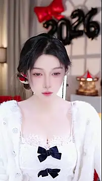 Snapshot of UUsweet chatting on 7, 1, 2026 UUsweet online show from 7, 1, 2026