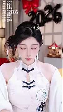 Snapshot of UUsweet chatting on 6, 1, 2026 UUsweet online show from 6, 1, 2026