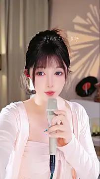 Snapshot of UUsweet chatting on 18, 11, 2025 UUsweet online show from 18, 11, 2025