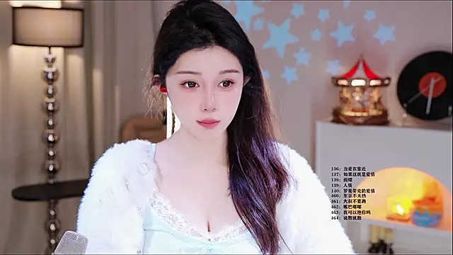 Snapshot of UUsweet chatting on 27, 2, 2026 UUsweet online show from 27, 2, 2026