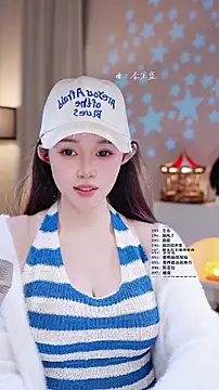 Snapshot of UUsweet chatting on 11, 3, 2026 UUsweet online show from 11, 3, 2026