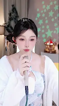 Snapshot of UUsweet chatting on 19, 12, 2025 UUsweet online show from 19, 12, 2025