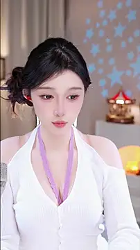 Snapshot of UUsweet chatting on 23, 11, 2025 UUsweet online show from 23, 11, 2025