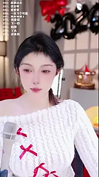 Snapshot of UUsweet chatting on 15, 1, 2026 UUsweet online show from 15, 1, 2026