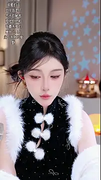 Snapshot of UUsweet chatting on 3, 12, 2025 UUsweet online show from 3, 12, 2025