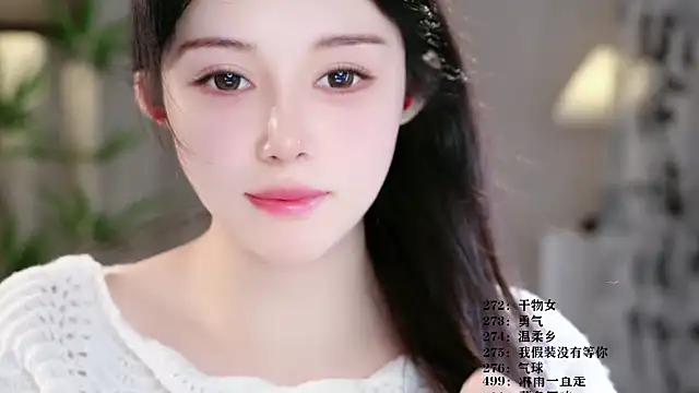 Snapshot of UUsweet chatting on 15, 3, 2026 UUsweet online show from 15, 3, 2026