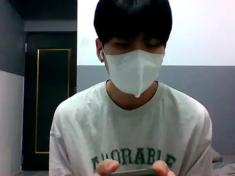 xunyuuu online show from 5, 12, 2025