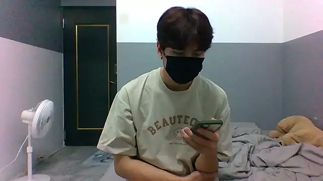 Snapshot of xunyuuu chatting on 18, 1, 2026 xunyuuu online show from 18, 1, 2026