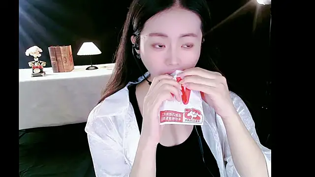 nannanbaby002 online show from 23, 11, 2025