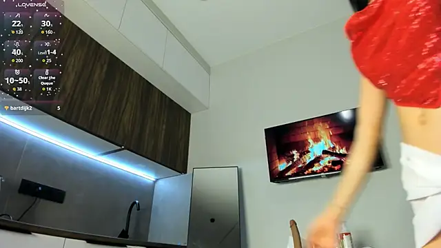 Sakura  frostt online show from 14, 11, 2025