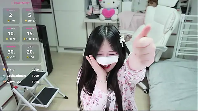 kimhyeona2005 online show from 16, 2, 2026