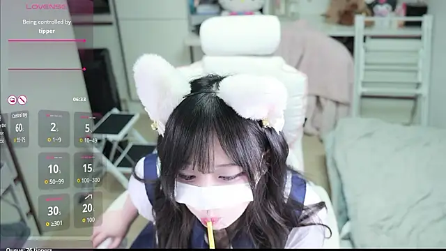 kimhyeona2005 online show from 12, 1, 2026