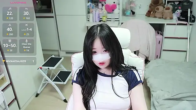 Snapshot of kimhyeona2005 chatting on 1, 5, 2026 kimhyeona2005 online show from 1, 5, 2026