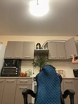 Lovynna online show from 9, 1, 2026