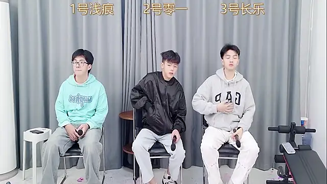 QYBOYS 003 online show from 26, 11, 2025