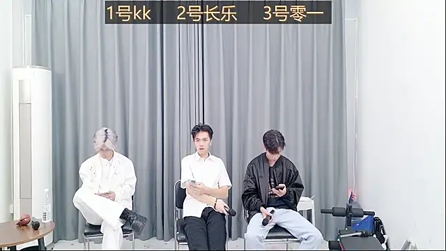 QYBOYS 003 online show from 17, 11, 2025