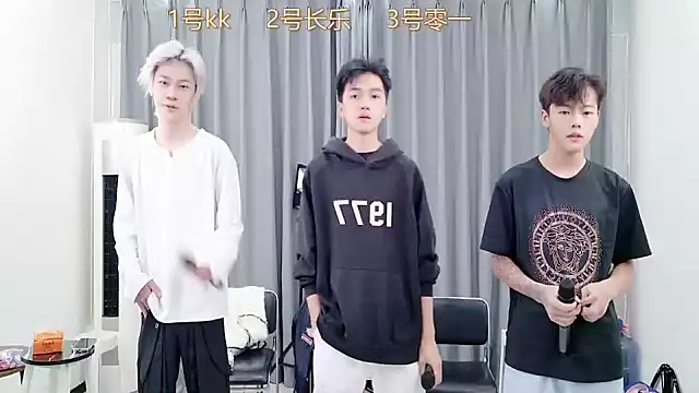 QYBOYS 003 online show from 18, 11, 2025