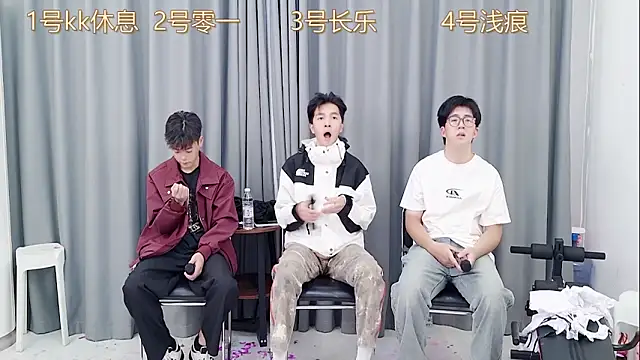 QYBOYS 003 online show from 25, 11, 2025