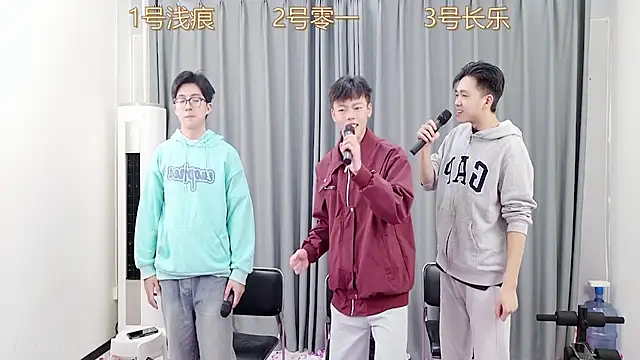 QYBOYS 003 online show from 30, 11, 2025