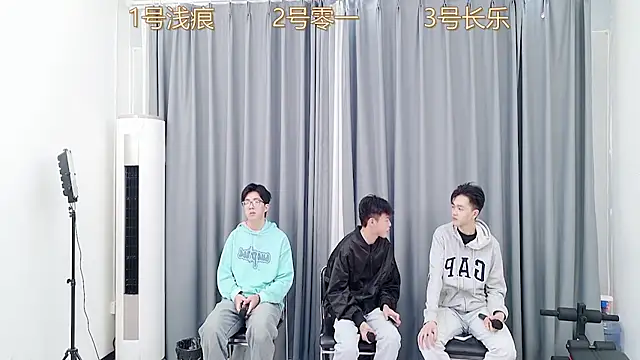 QYBOYS 003 online show from 29, 11, 2025