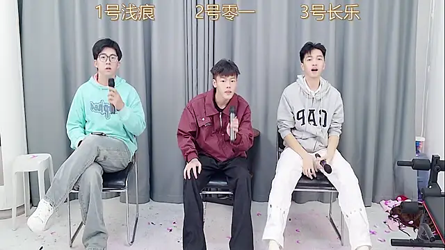 QYBOYS 003 online show from 27, 11, 2025