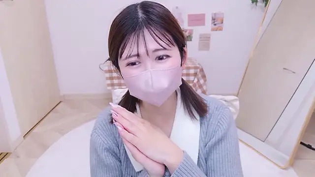 Ha chan online show from 20, 12, 2025