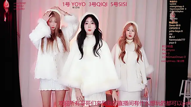 YC-18girl online show from 20, 11, 2025