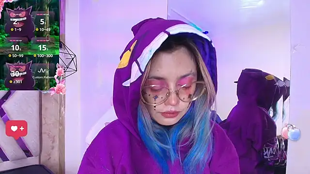 tsuky nekoo online show from 2, 12, 2025