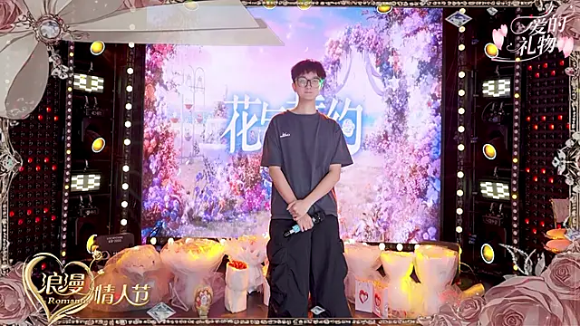 Snapshot of cdyyds-01 chatting on 13, 2, 2026 cdyyds-01 online show from 13, 2, 2026