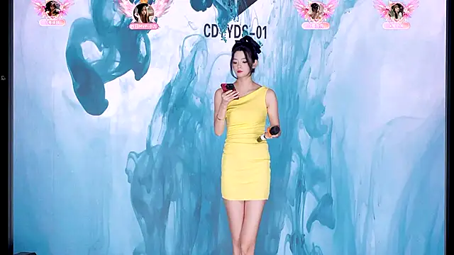 cdyyds-01 online show from 30, 11, 2025