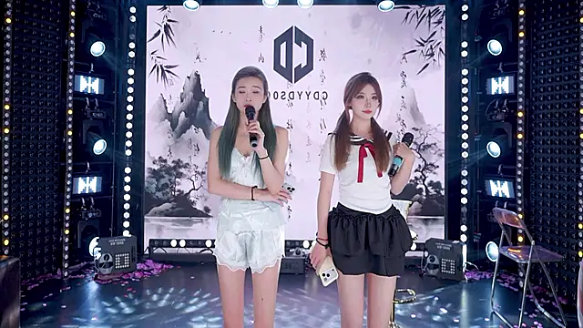 Snapshot of cdyyds-01 chatting on 11, 2, 2026 cdyyds-01 online show from 11, 2, 2026