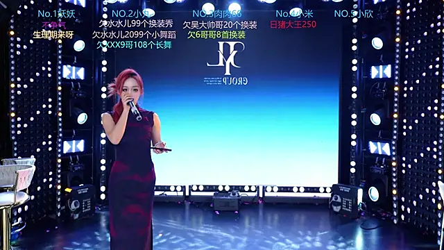 cdyyds-01 online show from 27, 3, 2026