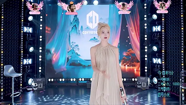 cdyyds-01 online show from 11, 1, 2026