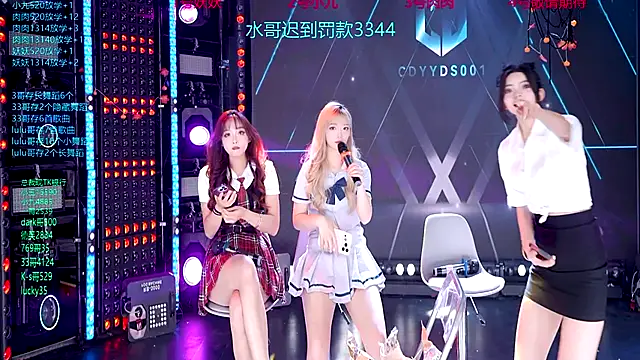 cdyyds-01 online show from 17, 11, 2025