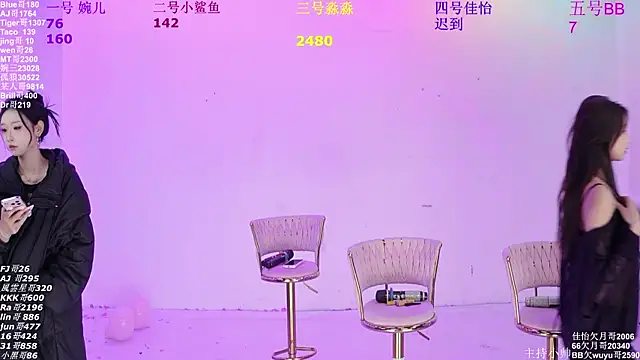 STY-0089 online show from 6, 3, 2026