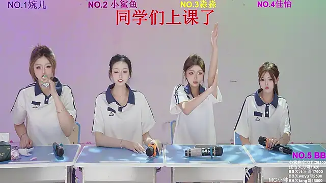 STY-0089 online show from 31, 3, 2026